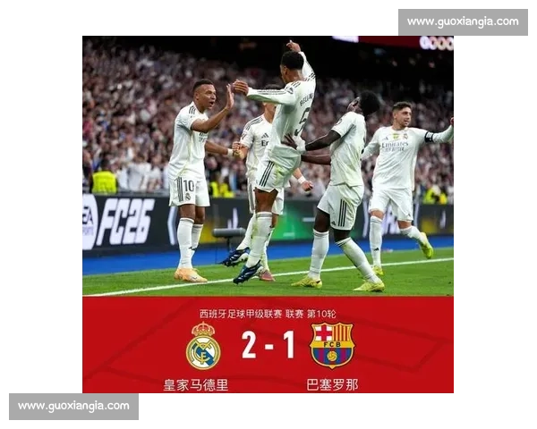 姆巴佩破咒!皇马 2-1 终结国家德比四连败 姆巴佩破咒!皇马 2-1 终结国家德比四连败