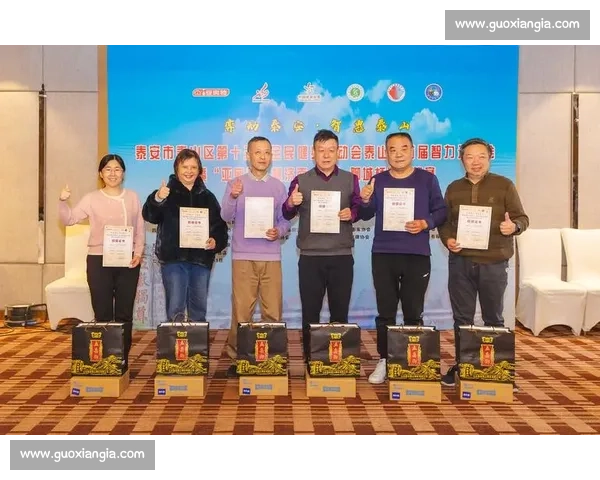 家门口的智慧盛宴!泰山区第三届智运会启幕 家门口的智慧盛宴!泰山区第三届智运会启幕