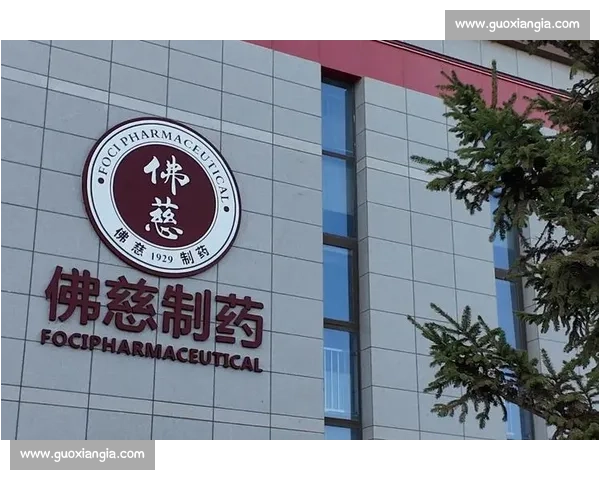 佛慈制药助力兰州十运开幕,国药匠心守护运动健康 佛慈制药助力兰州十运开幕,国药匠心守护运动健康